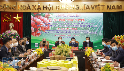 北江： 促进荔枝消费和该省在美国市场的潜力和优势的产品