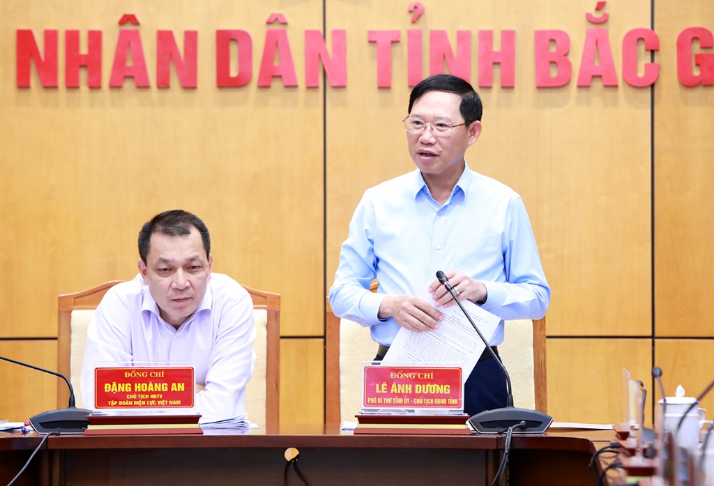 越南电力集团与Bac Giang省合作