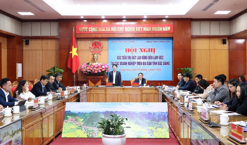关于促进吸引谅山省劳动者到北江省企业工作的会议