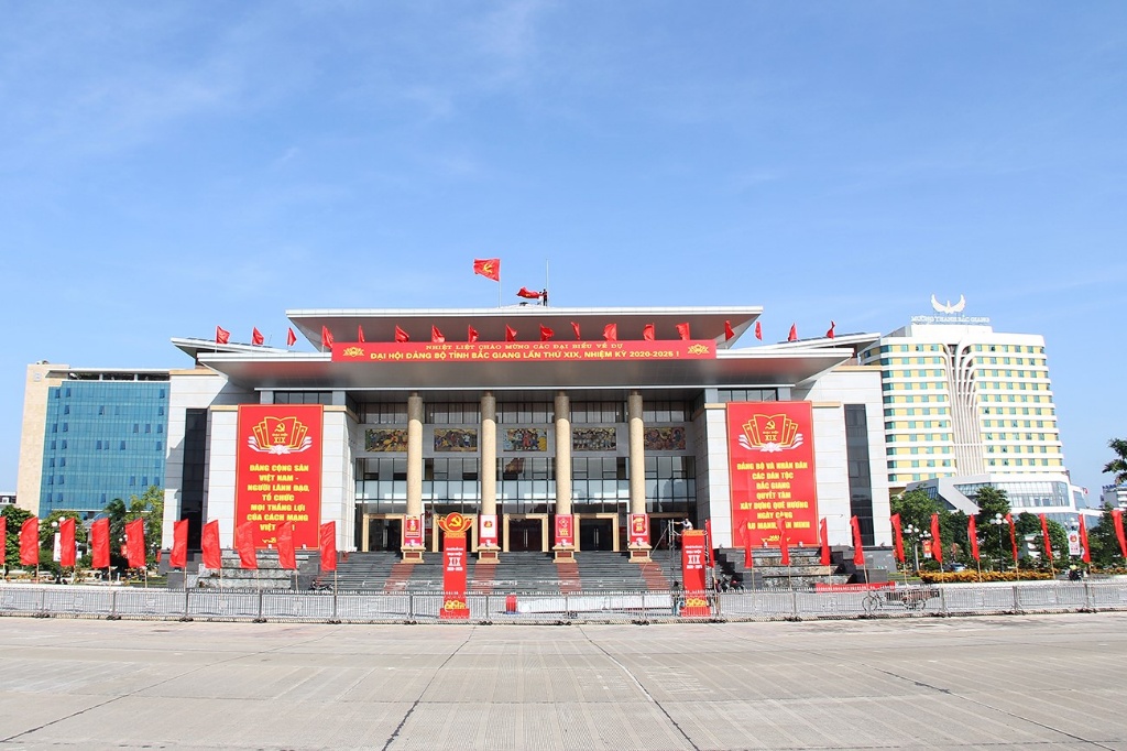 北江省举办半导体产业劳动力资源开发研讨会